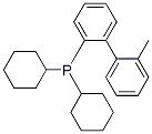2-二環己基磷-2'-甲基聯苯